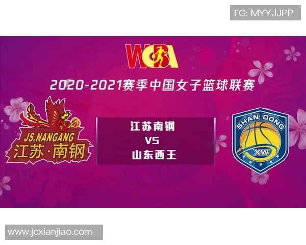 武汉排球队积分榜领先以79分稳居第一位置