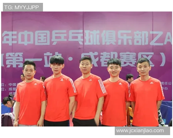 西安乒乓球队的节奏与激情探讨乒乓球运动的魅力与发展